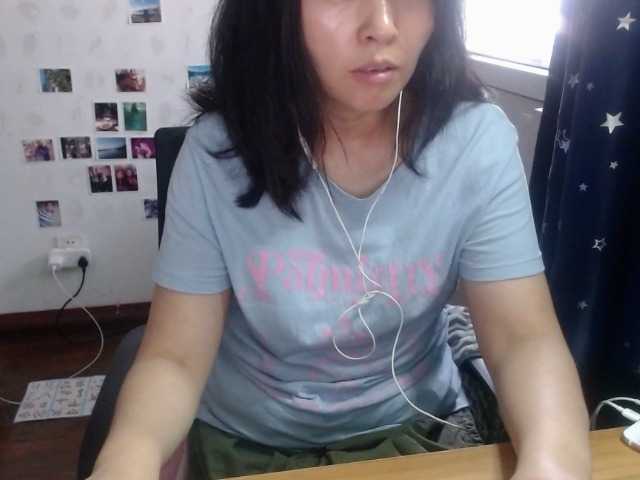 Foto's baobao2020 I am a Chinese horny girl. I like to be crazy for you in private. Are you ready to join me