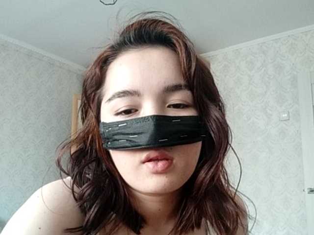 Uitzending screenshots Bbmarygirl1