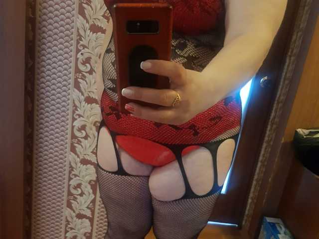 Foto van het profiel BBWsexiri77
