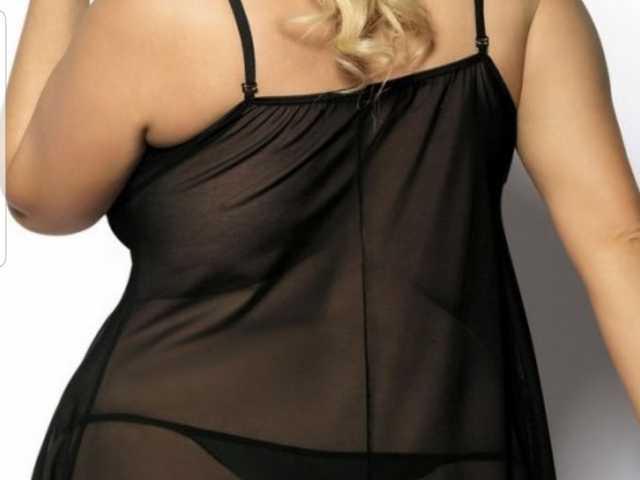 Foto van het profiel BBWsexiri77