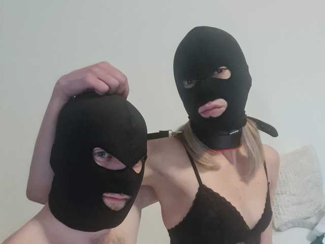 Foto van het profiel BDSMCouple