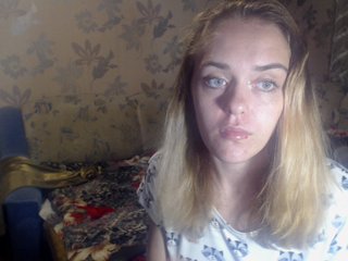 Foto's BeautiAnnette give me a heart) ставь сердечко)Let's help free my girlfriends, 50 tokens and they are free