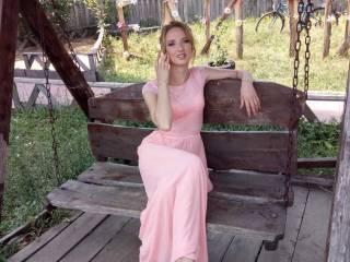 Erotische videochat beautyliz