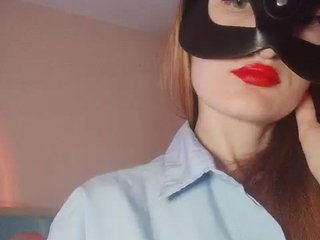 Erotische videochat BeautyD