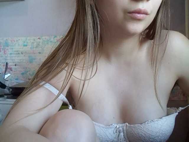 Uitzending screenshots BeccaXSun