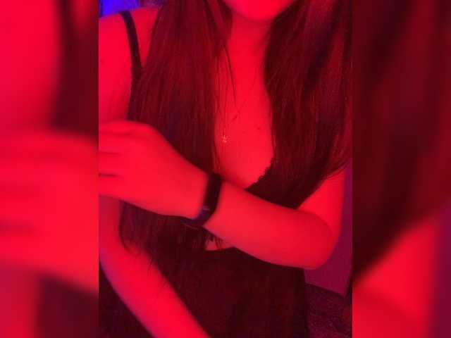 Uitzending screenshots BeckiXFlash