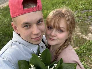 Erotische videochat beeinside