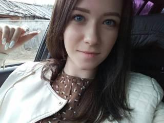Erotische videochat belianna