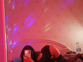 Erotische videochat Bell-Paulie