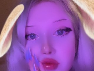 Erotische videochat BellaBeckyy