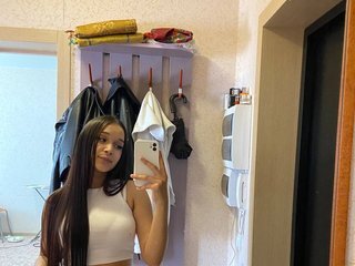 Erotische videochat BellaBrowns