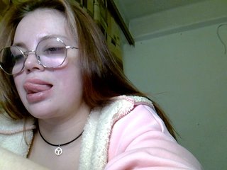 Erotische videochat BellaGreymodel