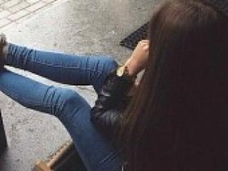 Erotische videochat bellalaa