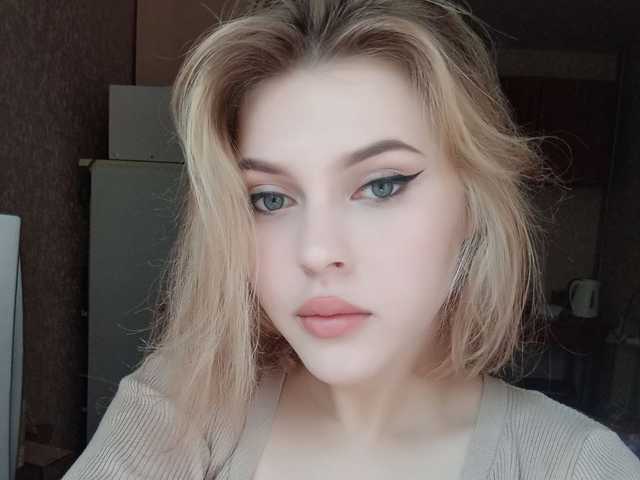 Foto van het profiel BellaLilBunny