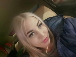 Erotische videochat BellaLince
