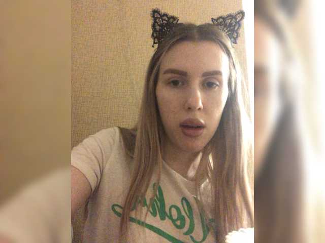 Uitzending screenshots bellaStrip