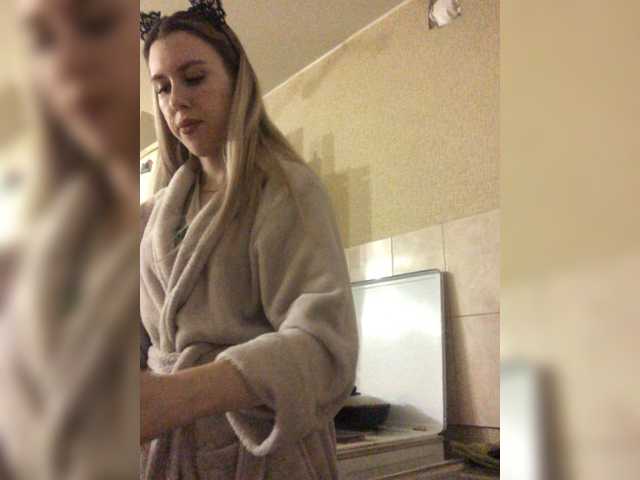 Uitzending screenshots bellaStrip