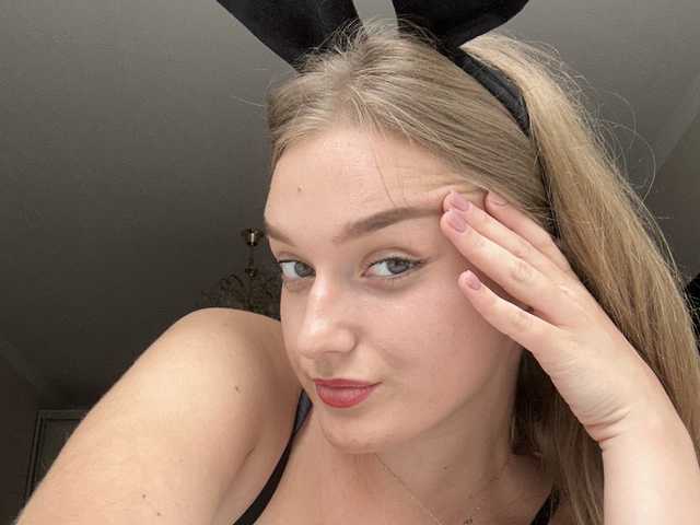 Foto van het profiel Bellatrisssaaa