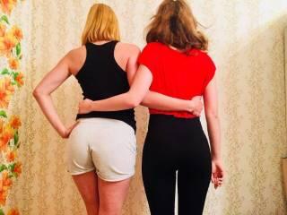 Erotische videochat bestparty