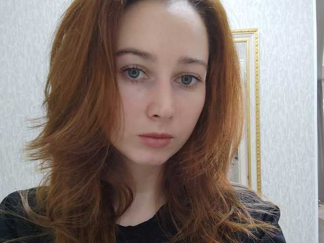 Foto van het profiel BettyVou