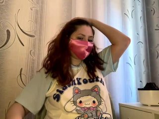 Erotische videochat beyoursound