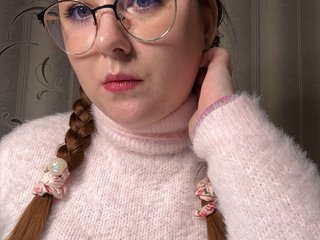 Erotische videochat beyoursound