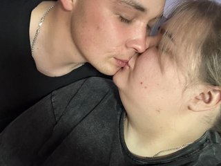 Erotische videochat BigAsstutihotsa
