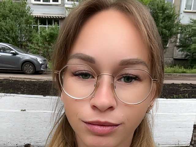 Foto van het profiel KrIsTaL91