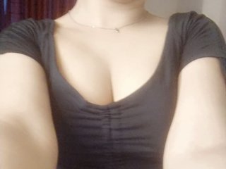 Erotische videochat blackqueen96