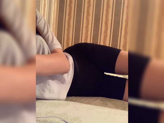 Uitzending screenshots BlairMango