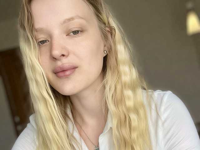 Foto van het profiel Diana_Doris
