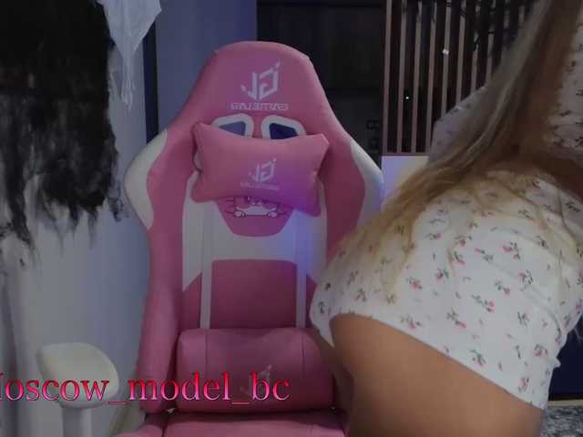 Uitzending screenshots ALVUWKA