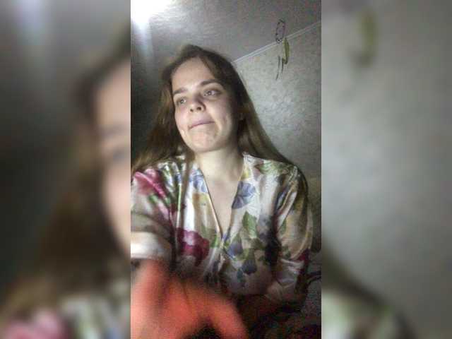 Uitzending screenshots bogenamaya