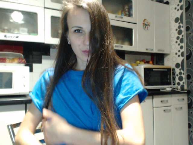 Uitzending screenshots bolgaria0707