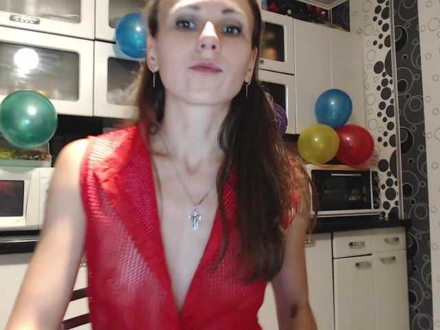 Uitzending screenshots bolgaria0707