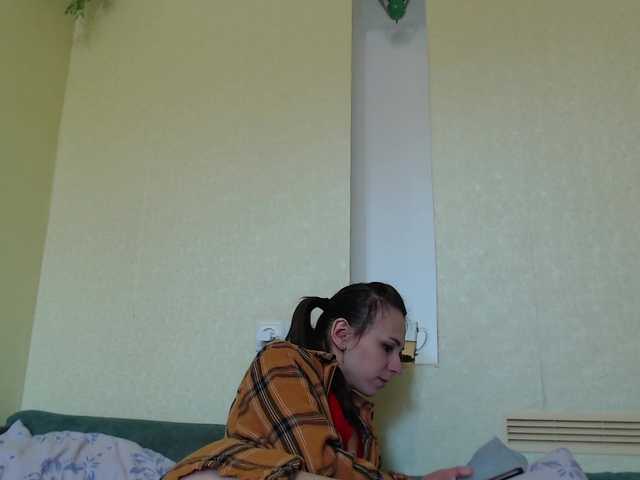 Uitzending screenshots bolgaria0707