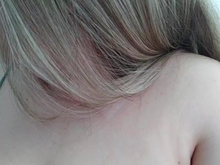 Erotische videochat KissMyLipsXx