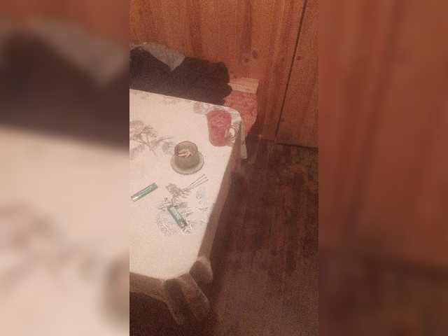 Uitzending screenshots Katrinarka