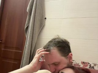 Erotische videochat monmarter9339