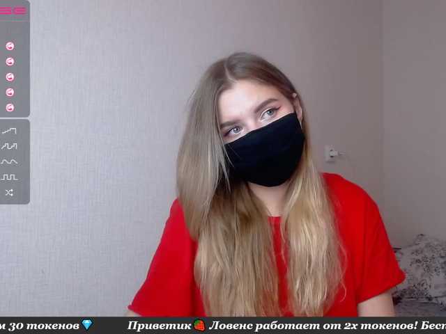 Uitzending screenshots booty-li