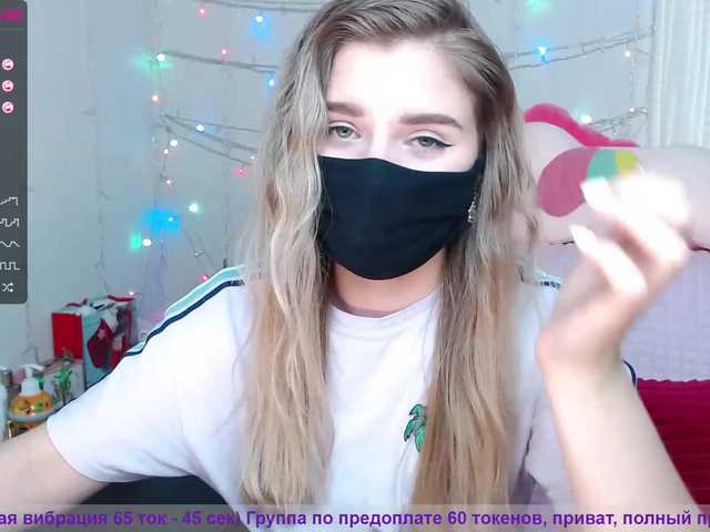 Uitzending screenshots booty-li