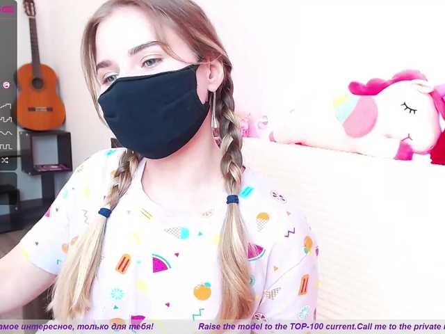 Uitzending screenshots booty-li