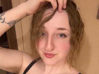 Erotische videochat BrittneySelena