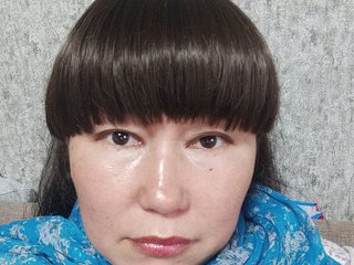 Erotische videochat Broshkaa