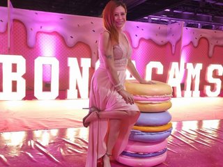 Erotische videochat BryonySullyvan