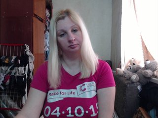 Erotische videochat BustyBlondy