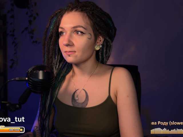 Uitzending screenshots SOVA_tut