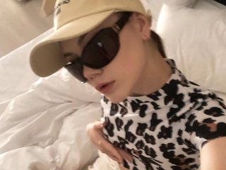 Erotische videochat Cahonaa-a