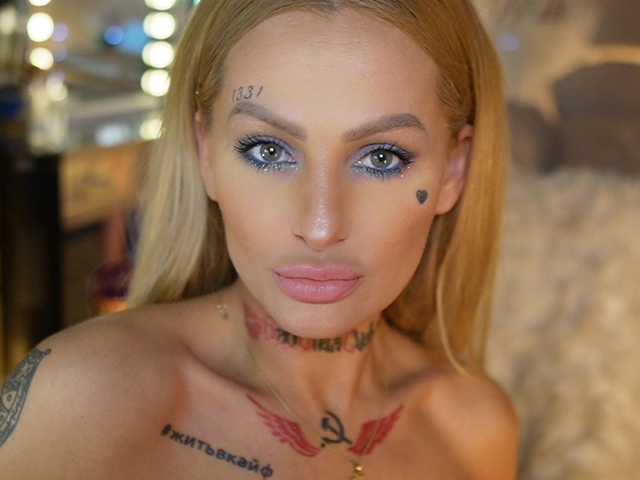 Foto van het profiel CallMeBadGirl