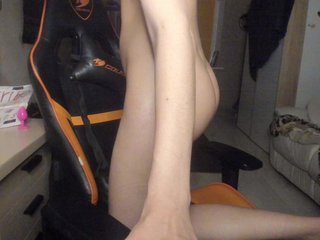 Erotische videochat CamDragonic24